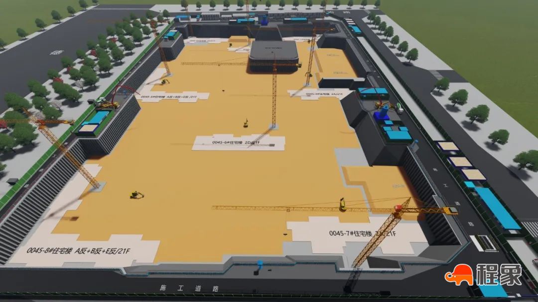 万兴集团承建的旧宫南街安置房项目举办智慧工地建设成果交流活动(图3)